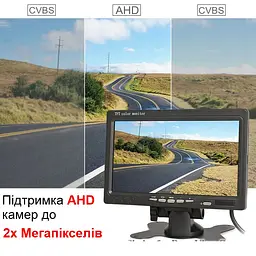 AHD монітор автомобільний 7 дюймів з підтримкою AHD камер до 2 Мп Podofo AHD-726 (101021) - мініатюра 4