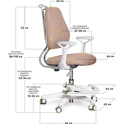 Дитяче крісло Evo-Kids Mio Ergo Brown (Y-507 BR)  - мініатюра 3
