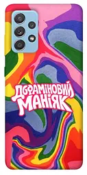 Чохол Demsky Dopamine для Samsung Galaxy A52 4G / A52 5G