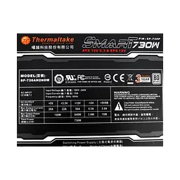 Блок живлення ThermalTake SMART 730W 80+ (SP-730AH2NSW) Б/В - мініатюра 2