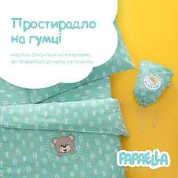 Комплект постільної білизни для немовлят в ліжечко Papaella Корона, м'ятний, 135х100 см (8-33344) - мініатюра 6