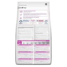 Сухий корм Hill’s SP Adult Small&Mini для дорослих собак малих і мініатюрних порід з куркою 3 кг - мініатюра 3