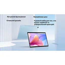 Планшет Teclast P20S 4/64Gb LTE Blue Global - мініатюра 10