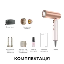 Фен-стайлер Dreame Pocket Ultra 4in1 Rosy White (AHD52-RWH) - мініатюра 12
