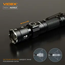 Портативний світлодіодний ліхтарик Videx VLF-A105Z 1200 Lm 5000 K (VLF-A105Z) - мініатюра 13