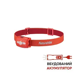 Ліхтар налобний туристичний Naturehike (NH18T005-F) червоний - мініатюра 2