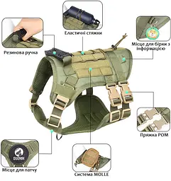 Шлейка для собак Vest, тактичний жилет з ручкою і системою MOLLE, регульований, Зелений М - мініатюра 5