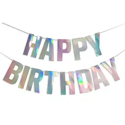 Гірлянда-розтяжка Happy Birthday one size, перламутровий