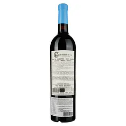 Вино Lionel Osmin & Cie Sierra De Plata Malbec червоне сухе 0.75 л - мініатюра 2