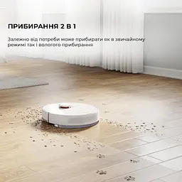 Робот-пилосос Dreame F9 Pro (RLF22GA) - мініатюра 4