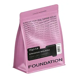 Кава в зернах Foundation High5 Ефіопія Boledu 1 кг
