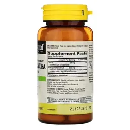 Трави Mason Natural Ашваганда 500 мг, Ashwagandha, 60 капсул (MAV17875) - мініатюра 2