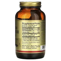 Подорожник (Псиліум) Psyllium Husks Fiber 500 mg 200 капсул Solgar vit0005113 - мініатюра 2