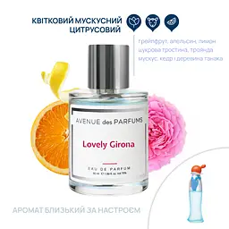 Парфумована вода Lovely Girona Avenue des Parfums 50 мл - мініатюра 2