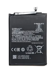 Аккумулятор оригінал Xiaomi BN51 Redmi 8/ 8A