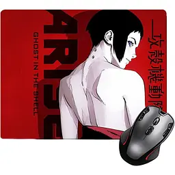 Ігрова поверхня Nextprint Привид у обладунках Arise - Ghost in the Shell 220 х 180 мм (18210) 