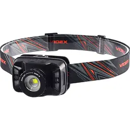 Налобний світлодіодний ліхтарик Videx VLF-H045Z, 270Lm 5000K (26570-000)