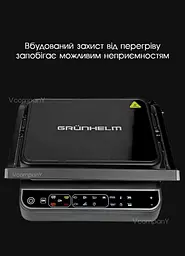 Гриль притискний Grunhelm, контактний електрогриль з антипригарним покриттям, бутербродниця із сенсорним дисплеєм, 2200 Вт - мініатюра 2