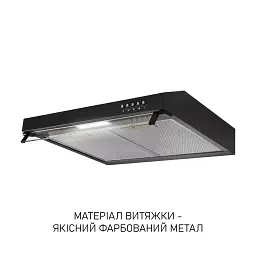 Витяжка плоска Minola HPL 522 BL - мініатюра 4