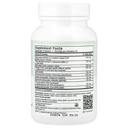 Очищення та підтримка Para-Maxi Cleanse 90 Maxicaps Maxi Health vit0005172 - мініатюра 2