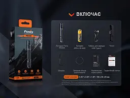 Тактичний акумуляторний ліхтарик ручний Fenix PD35R 1700лм (Чорний) - мініатюра 10