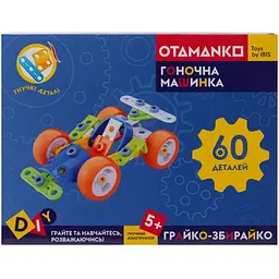 Конструктор гнучкий Otamanko Грайко-збирайко 60 деталей - мініатюра 3