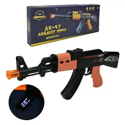 Іграшка Іграшкова зброя 5572 Різнокольоровий shop (6990020411006)