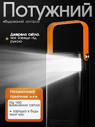 Павербанк 50000 mAh з швидкою зарядкою KPG POWER BANK Soonest Fast Charging пауербанк, павер банк, умб, powerbank Fast Type-C In /Out: 4 USB 5V/2A повербанк для роутера 50000, Чорний - мініатюра 4