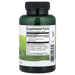 Звіробій продірявлений St. John's Wort 375 mg, 120 вегакапсул Swanson vit0004252 - мініатюра 2