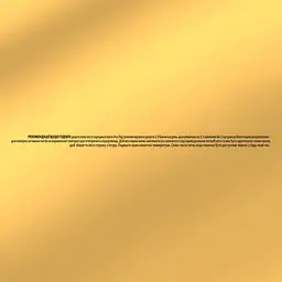 Упаковка вологого корму для котів Gourmet Gold Ніжні биточки з яловичиной та томатами 1.02 кг (85 г x 12 шт.) - мініатюра 7