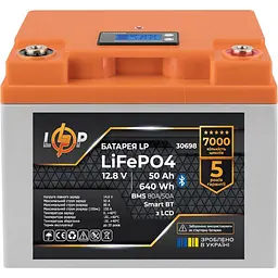 Джерело безперебійного живлення [ДБЖ] LogicPower LPE-B-PSW-1000VA + АКБ LiFePO4 640Wh Smart BT [37441] [126879] - мініатюра 6