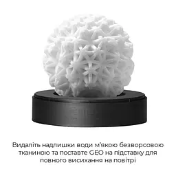 Мастурбатор Tenga Geo Coral, новий матеріал, об’ємні зірки, новий ступінь розвитку Tenga Egg - мініатюра 7