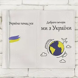 Тревел-кейс Ми з України екошкіра - мініатюра 2