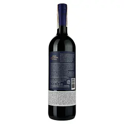 Вино La Luz Gran Callejón del Crimen Winemaker Selection червоне сухе 0.75 л - мініатюра 2