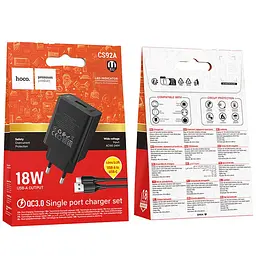 Мережевний зарядний пристрій Hoco CS92A Leader 18W+QC3.0 1USB-A + кабель USB to Type-C Black - мініатюра 3