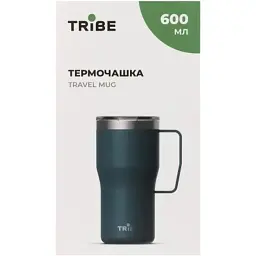 Термокружка Tribe Travel Mug 600 мл blue (T-FA-0034-blue) - мініатюра 3