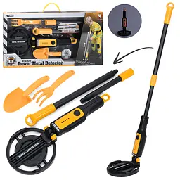 Ігровий набір інструментів A-Toys «Металошукач» зі звуком і світлом T070