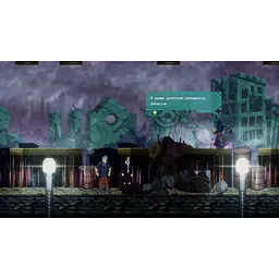 Ключ активації Microsoft Re.Surs для Xbox One/Series S/X - мініатюра 6