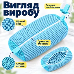 Мішок для прання взуття для пральної машини, багаторазовий, зі щільним мікрофібровим ворсом, 39×19 см KT9003901 - мініатюра 7