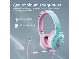 Навушники Promate Coddy Bubblegum (coddy.bubblegum) - мініатюра 6