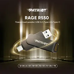 Флеш-накопичувач Patriot USB 3.2 Gen 1 Rage R550 128GB Type-A+C (PE128GR550DSAD) - мініатюра 6