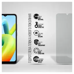 Плівка захисна Armorstandart Anti-spy Xiaomi Redmi A1 / A1+ / Poco C50 (ARM70395) - мініатюра 2