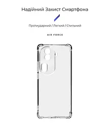 Прозрачный чехол для OPPO Reno11 Pro 5G с защитой камеры и усиленными бортами, тонкий, силиконовый, бесцветный, ударопрочный, противоударный бампер с закрытой камерой, ArmorStandart (ARM73284) - мініатюра 2