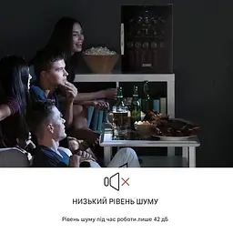 Холодильник для напоїв Klarstein Beersafe XL Onyx (10032871) - мініатюра 3