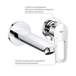 Змішувач Grohe BauLoop New (20289001) - мініатюра 7