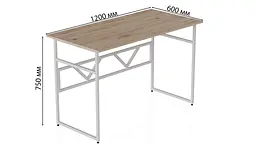 Комп'ютерний стіл Ferrum-decor Раян 75x120x70 білий ДСП Дуб Артізан 32мм (FRD-101169) - мініатюра 2