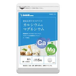 Кальцій Seedcoms + магній (90 днів) 450 табл