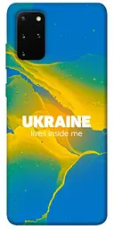 Чохол Demsky Україно в мені для Samsung Galaxy S20+