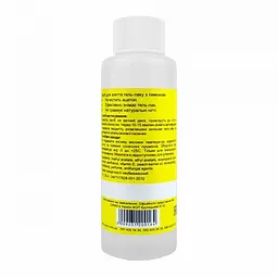 Рідина для зняття гель-лаку Canni Gel Remover Лимон 120 мл - мініатюра 2
