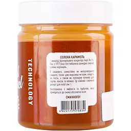 Солона карамель Good Energy 250 г  - мініатюра 4